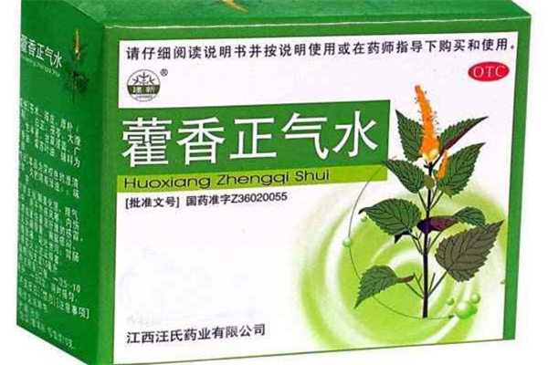 藿香正氣水中暑可以喝嗎 藿香正氣水中暑之后吃有沒(méi)有用
