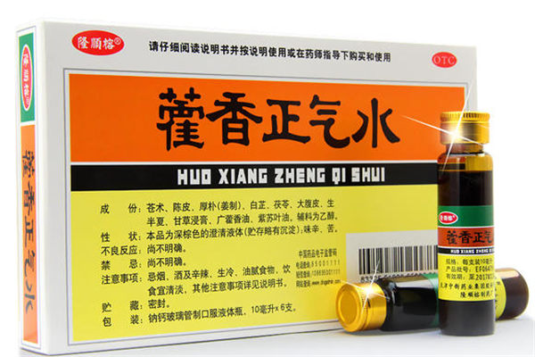 藿香正氣水中暑可以喝嗎 藿香正氣水中暑之后吃有沒(méi)有用