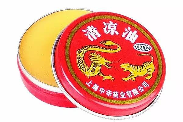 清涼油可以驅(qū)蚊嗎 清涼油驅(qū)蚊效果好嗎 清涼油可以驅(qū)蚊嗎 清涼油驅(qū)蚊效果好嗎