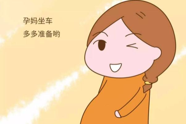 懷孕一個(gè)月會(huì)有白帶嗎 懷孕一個(gè)月會(huì)不會(huì)肚子疼