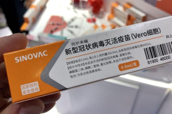 新冠疫苗第二針打完多久能喝酒 新冠疫苗第二針不良反應