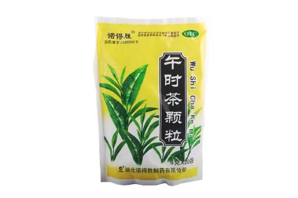 午時(shí)茶顆?？梢越?jīng)常吃嗎 午時(shí)茶顆粒適合長期吃嗎