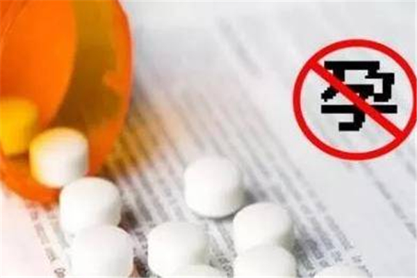 避孕藥吃多了會(huì)導(dǎo)致不孕育嗎 避孕藥的副作用有哪些