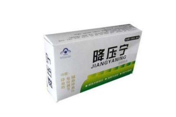 降壓藥會(huì)影響肝功能嗎 降壓藥會(huì)引起尿酸高嗎 降壓藥會(huì)影響肝功能嗎 降壓藥會(huì)引起尿酸高嗎