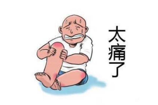 痛風(fēng)的早期癥狀是什么 痛風(fēng)的前兆是什么癥狀 痛風(fēng)的早期癥狀是什么 痛風(fēng)的前兆是什么癥狀