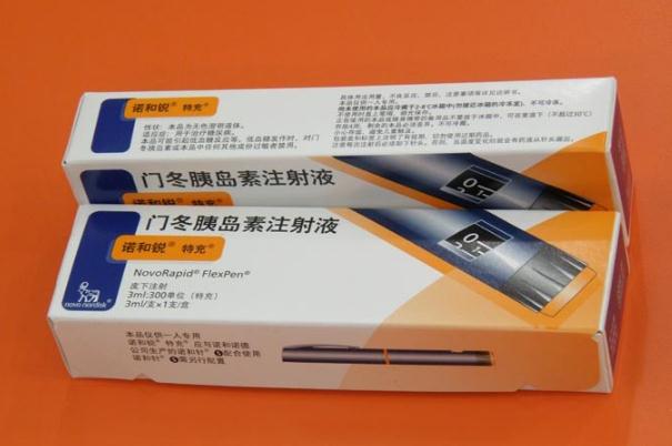胰島素的作用與危害 胰島素注射部位及方法 胰島素的作用與危害 胰島素注射部位及方法