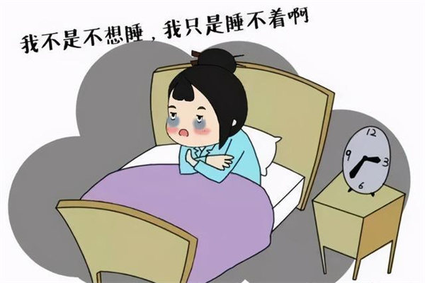 神經(jīng)衰弱會(huì)導(dǎo)致失眠嗎 神經(jīng)衰弱會(huì)引起什么疾病 神經(jīng)衰弱會(huì)導(dǎo)致失眠嗎 神經(jīng)衰弱會(huì)引起什么疾病