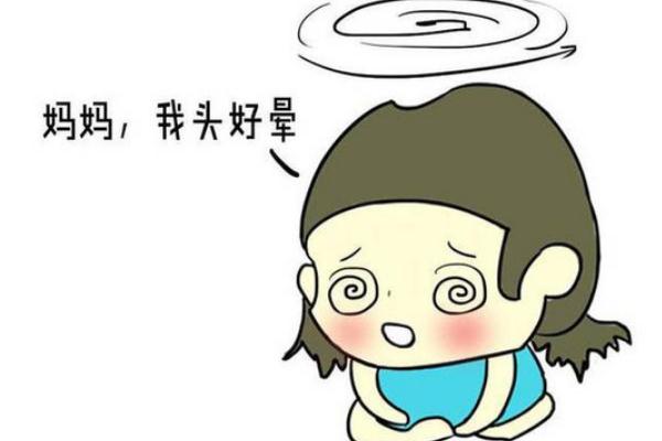 寶寶貧血會(huì)得白血病嗎 寶寶貧血有什么危害 寶寶貧血會(huì)得白血病嗎 寶寶貧血有什么危害