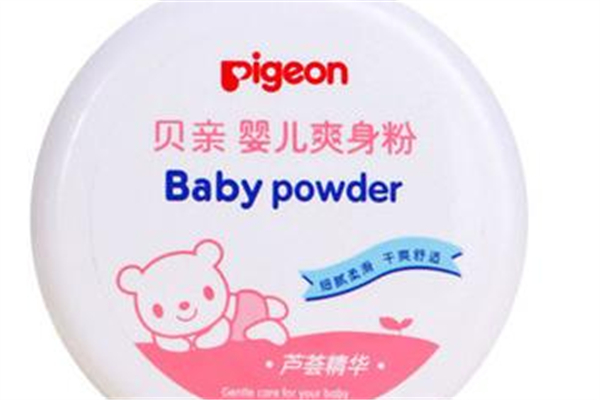 痱子粉過(guò)期了還能用嗎 痱子粉過(guò)期有什么危害