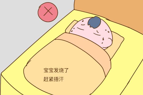 嬰兒發(fā)燒可以冰敷嗎 孩子發(fā)燒是用熱敷還是冰敷 嬰兒發(fā)燒可以冰敷嗎 孩子發(fā)燒是用熱敷還是冰敷