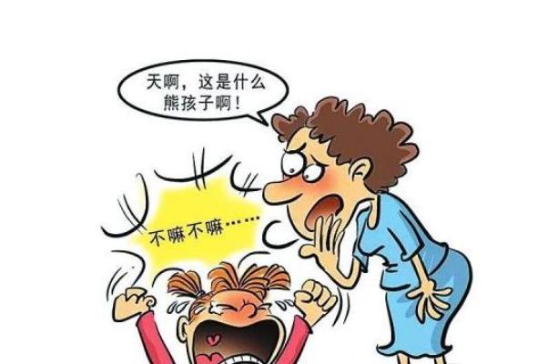 孩子叛逆期的表現(xiàn) 孩子叛逆期父母如何應對