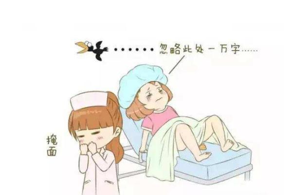 順產(chǎn)會引起痔瘡嗎 順產(chǎn)會導(dǎo)致宮頸糜爛嗎