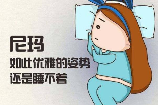 失眠是不是抑郁癥的表現(xiàn) 失眠是一種病嗎 失眠是不是抑郁癥的表現(xiàn) 失眠是一種病嗎