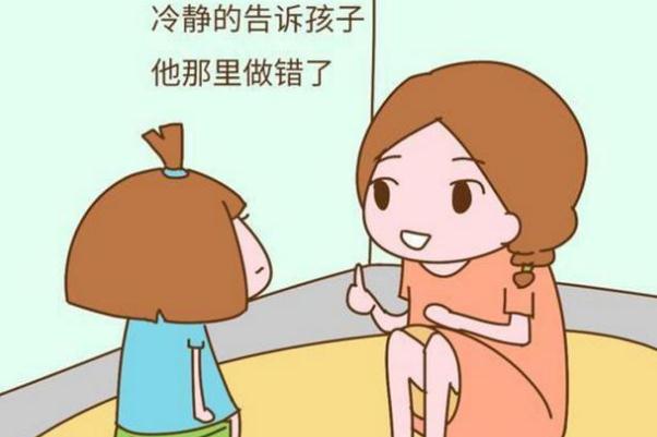 寶寶哭鬧可以做霧化嗎 寶寶哭鬧可以洗澡嗎 寶寶哭鬧可以做霧化嗎 寶寶哭鬧可以洗澡嗎