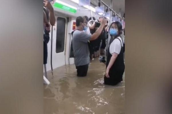 積水如何進(jìn)入地鐵5號(hào)線隧道 地鐵建造時(shí)有沒有應(yīng)急機(jī)制 積水如何進(jìn)入地鐵5號(hào)線隧道 地鐵建造時(shí)有沒有應(yīng)急機(jī)制