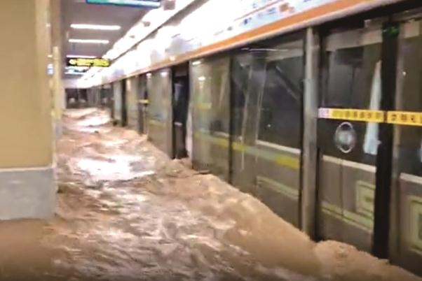 積水如何進(jìn)入地鐵5號(hào)線隧道 地鐵建造時(shí)有沒有應(yīng)急機(jī)制 積水如何進(jìn)入地鐵5號(hào)線隧道 地鐵建造時(shí)有沒有應(yīng)急機(jī)制