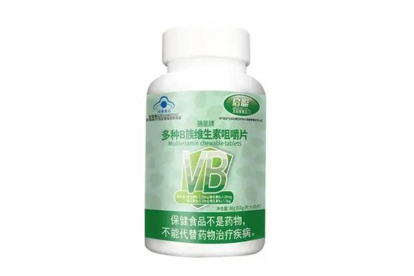 復(fù)合維生素對人體有什么好處 什么時候食用復(fù)合維生素最好 復(fù)合維生素對人體有什么好處 什么時候食用復(fù)合維生素最好