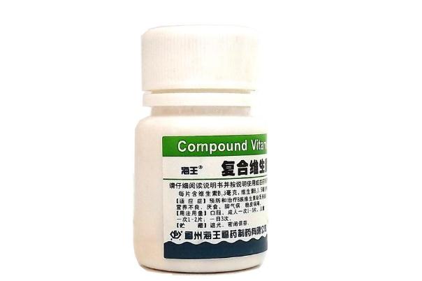 復合維生素會影響月經(jīng)嗎 復合維生素會影響肝功能嗎