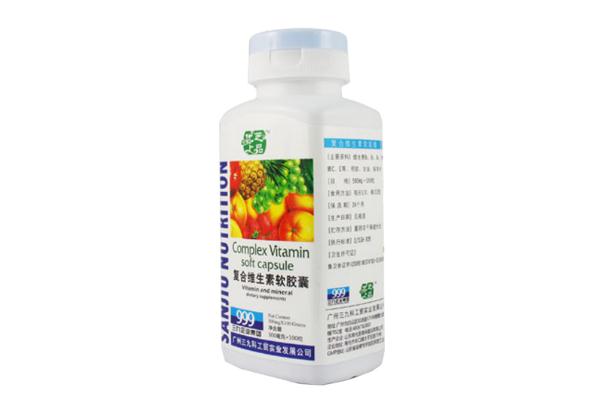 復(fù)合維生素的作用與功效 復(fù)合維生素片哪個(gè)牌子好 復(fù)合維生素的作用與功效 復(fù)合維生素片哪個(gè)牌子好