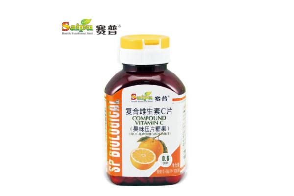 復(fù)合維生素對人體有什么好處 什么時候食用復(fù)合維生素最好 復(fù)合維生素對人體有什么好處 什么時候食用復(fù)合維生素最好