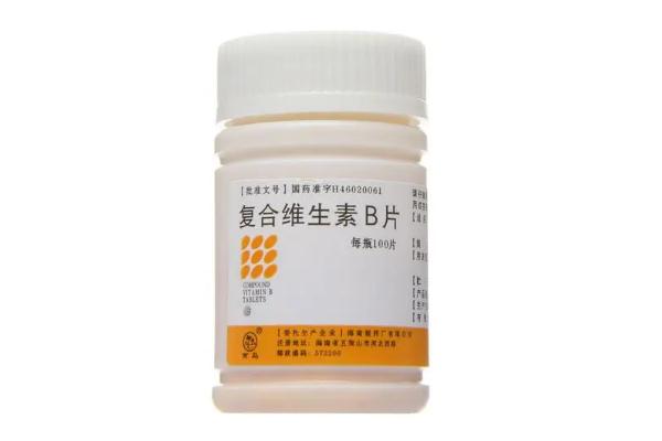 復合維生素會影響月經(jīng)嗎 復合維生素會影響肝功能嗎
