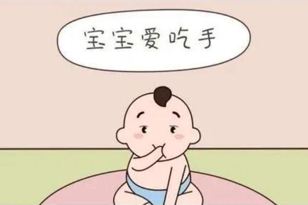 寶寶吃手指對(duì)身體有害嗎 寶寶吃手的害處 寶寶吃手指對(duì)身體有害嗎 寶寶吃手的害處