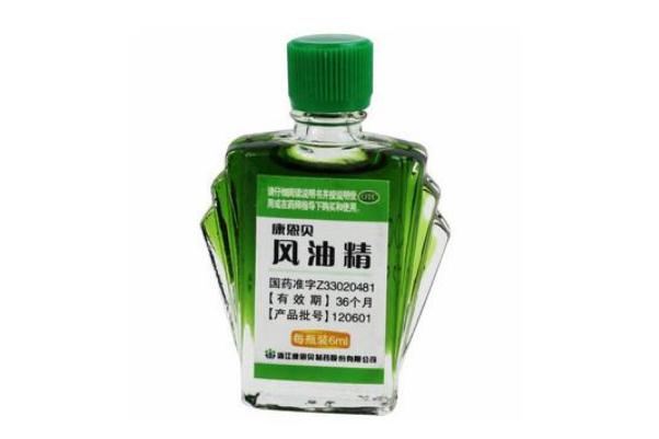 風(fēng)油精要涂在哪里可以緩解睡意 風(fēng)油精的妙用 風(fēng)油精要涂在哪里可以緩解睡意 風(fēng)油精的妙用