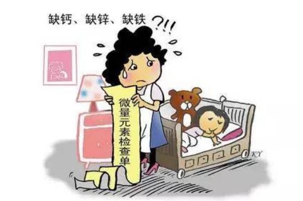 寶寶缺微量元素的癥狀和表現(xiàn) 寶寶缺微量元素怎么補