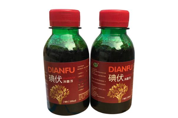 碘伏是酒精嗎 碘伏含酒精嗎 碘伏是酒精嗎 碘伏含酒精嗎