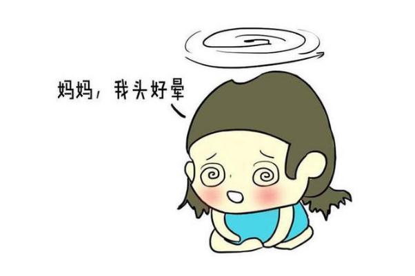 孩子貧血是缺鐵嗎 孩子貧血是不是愛(ài)生病