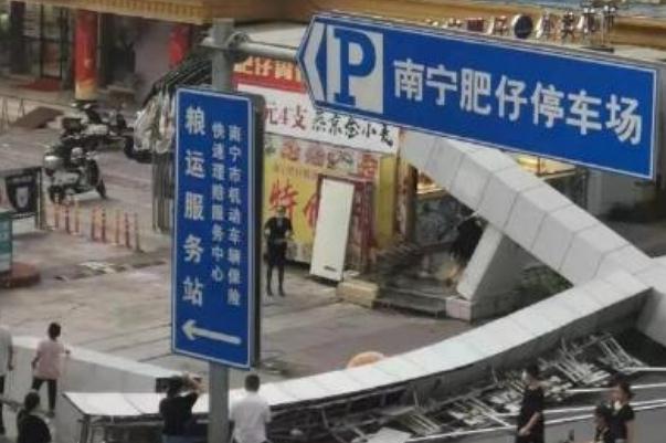 超強陣風(fēng)突襲南寧 陣風(fēng)7-8級什么概念 超強陣風(fēng)突襲南寧 陣風(fēng)7-8級什么概念