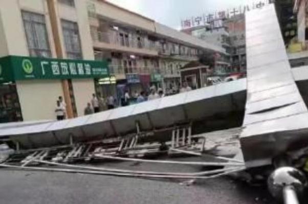 超強陣風(fēng)突襲南寧 陣風(fēng)7-8級什么概念 超強陣風(fēng)突襲南寧 陣風(fēng)7-8級什么概念