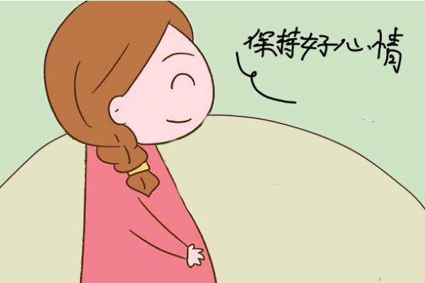 孕晚期是多少周開始 孕晚期會(huì)嗜睡嗎