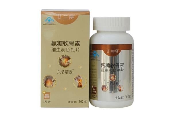 軟骨素會引起便秘嗎 軟骨素會影響月經(jīng)嗎 軟骨素會引起便秘嗎 軟骨素會影響月經(jīng)嗎