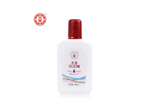 大寶sod蜜擦臉禁忌 大寶sod蜜是中國的嗎 大寶sod蜜擦臉禁忌 大寶sod蜜是中國的嗎