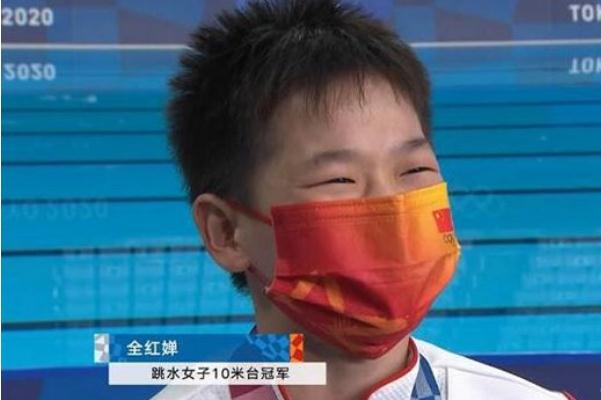 全紅嬋夢想開個(gè)大超市 開超市需要辦理什么證 全紅嬋夢想開個(gè)大超市 開超市需要辦理什么證