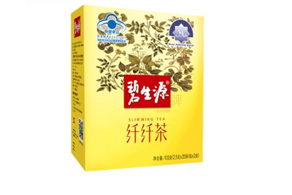 碧生源芊芊茶對身體有副作用嗎 碧生源芊芊茶會不會影響月經(jīng)