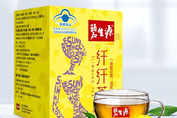 碧生源芊芊茶對身體有副作用嗎 碧生源芊芊茶會不會影響月經(jīng)