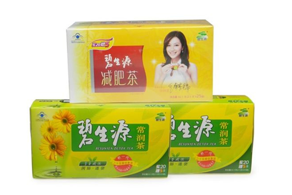 碧生源減肥茶的成分有哪些 碧生源減肥茶喝了多久能排便 碧生源減肥茶的成分有哪些 碧生源減肥茶喝了多久能排便