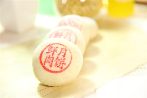 蘇式月餅配什么茶 蘇式月餅為什么用紙包裝 蘇式月餅配什么茶 蘇式月餅為什么用紙包裝