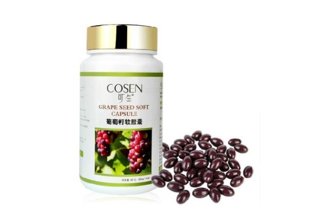 葡萄籽膠囊什么時(shí)候吃效果最佳時(shí)間 葡萄籽膠囊吃多久才有效果 葡萄籽膠囊什么時(shí)候吃效果最佳時(shí)間 葡萄籽膠囊吃多久才有效果