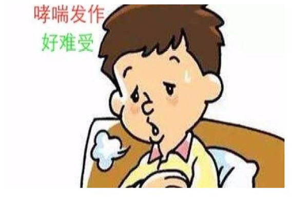 小兒哮喘會(huì)引起肺炎嗎 小兒哮喘會(huì)引起心肌炎嗎