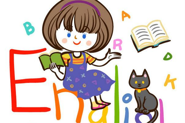 孩子學(xué)英語應(yīng)該先學(xué)什么 孩子學(xué)英語家長不會怎么辦