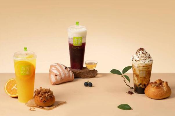 奈雪的茶回應(yīng)被罰 奈雪的茶哪個(gè)最好喝