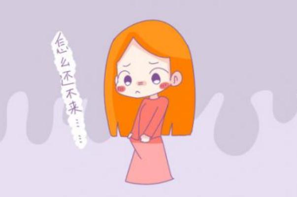 月經(jīng)不調(diào)吃什么藥最好效果 月經(jīng)不調(diào)有什么癥狀 月經(jīng)不調(diào)吃什么藥最好效果 月經(jīng)不調(diào)有什么癥狀