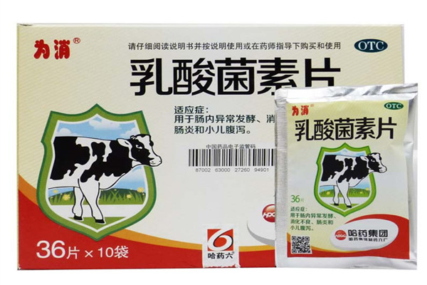 乳酸菌素片會引起胃酸過多嗎 乳酸菌素片會引起血糖升高嗎