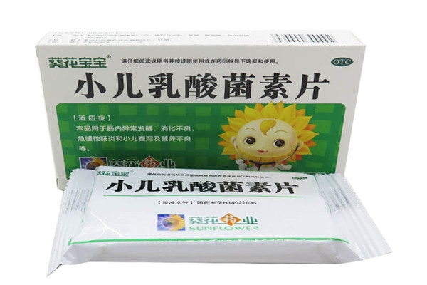 乳酸菌素片會引起胃酸過多嗎 乳酸菌素片會引起血糖升高嗎 乳酸菌素片會引起胃酸過多嗎 乳酸菌素片會引起血糖升高嗎