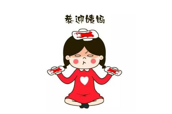 月經(jīng)不調(diào)去醫(yī)院檢查哪幾項 月經(jīng)不調(diào)的危害有哪些