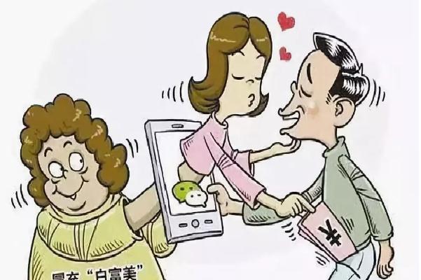 網(wǎng)戀是怎么喜歡上對方的 網(wǎng)戀如何判斷對方是否喜歡你 網(wǎng)戀是怎么喜歡上對方的 網(wǎng)戀如何判斷對方是否喜歡你