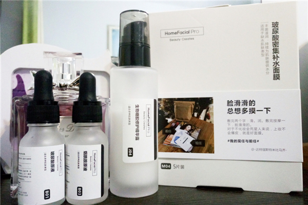 hfp是什么檔次的品牌 hfp護膚品怎么樣